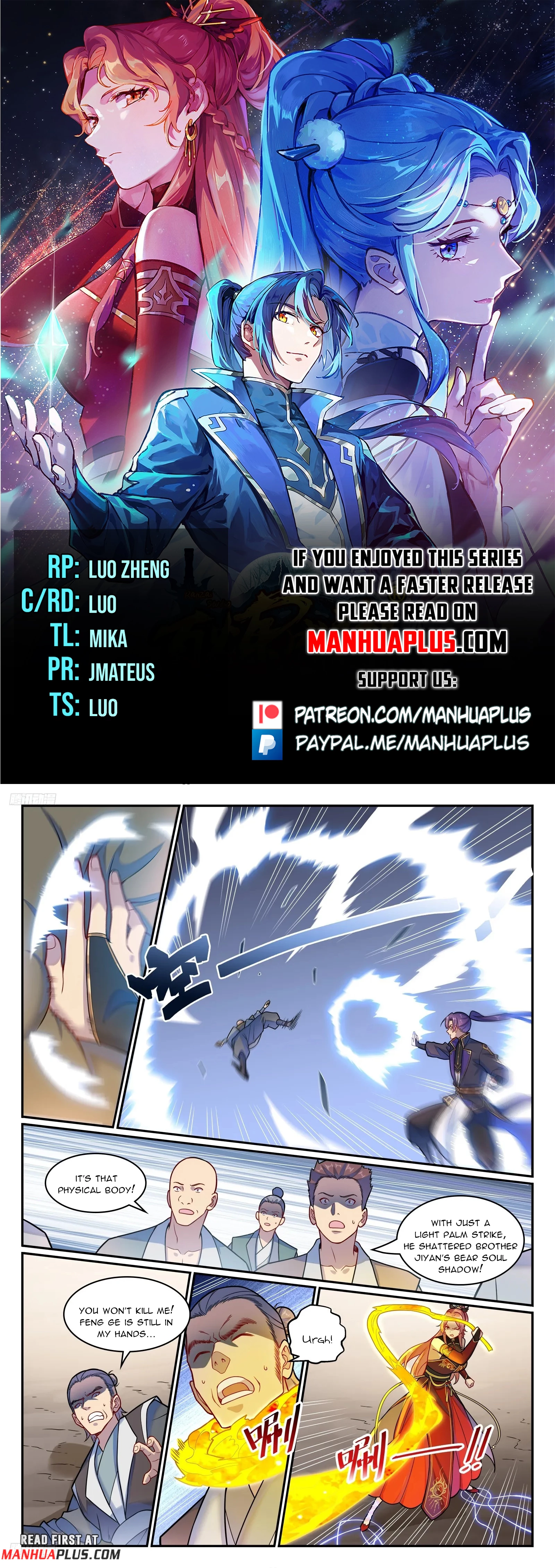 Apotheosis Chapter 1233 - 1