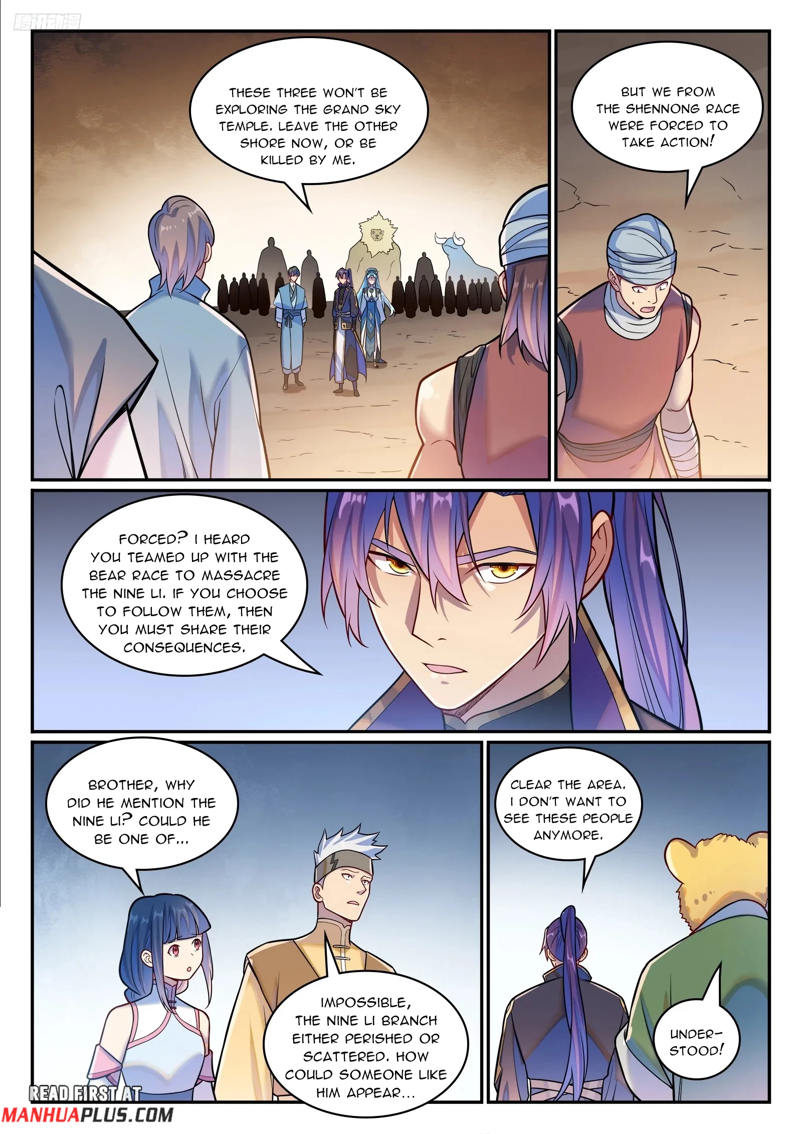 Apotheosis Chapter 1233 - 5