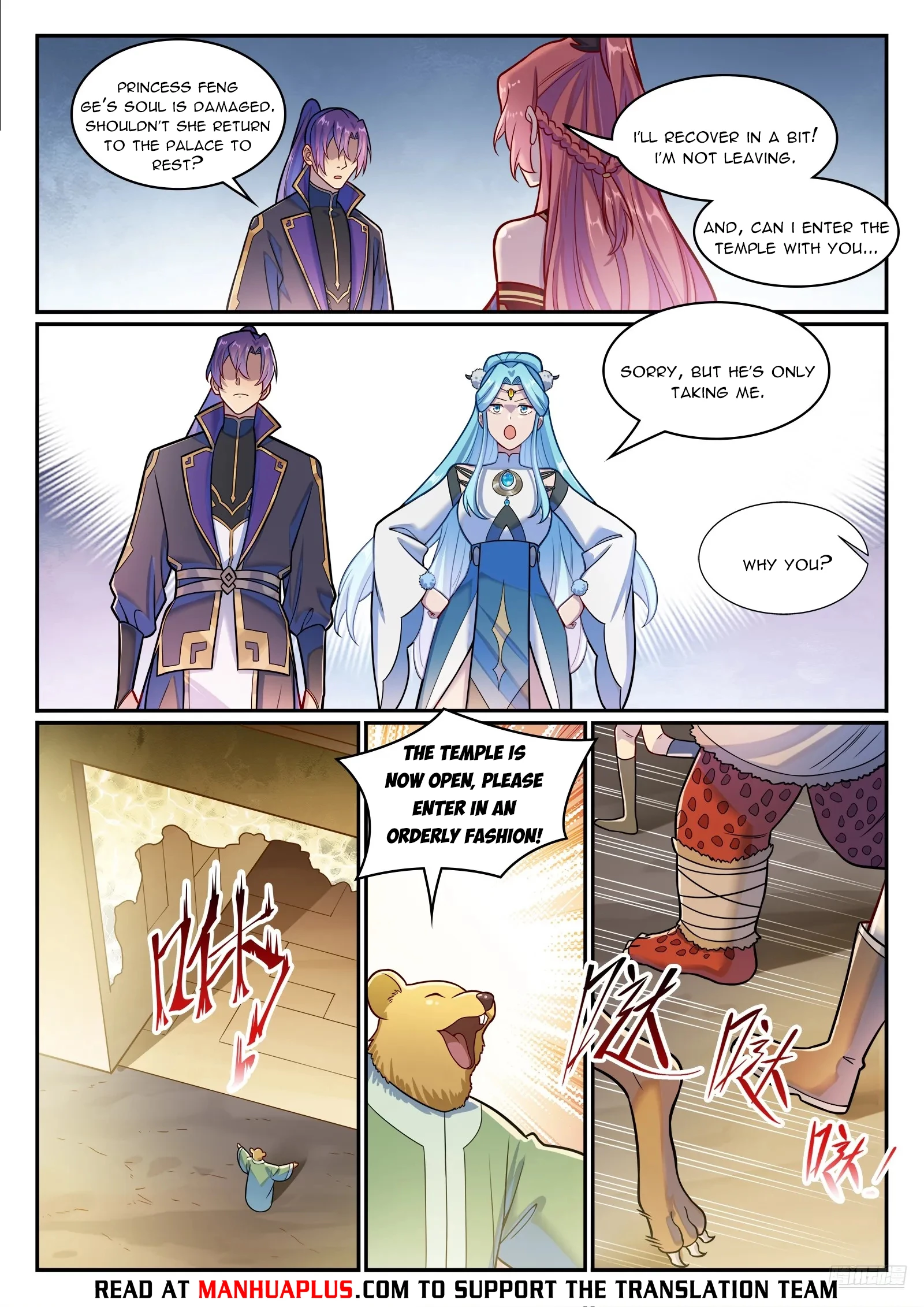 Apotheosis Chapter 1233 - 6