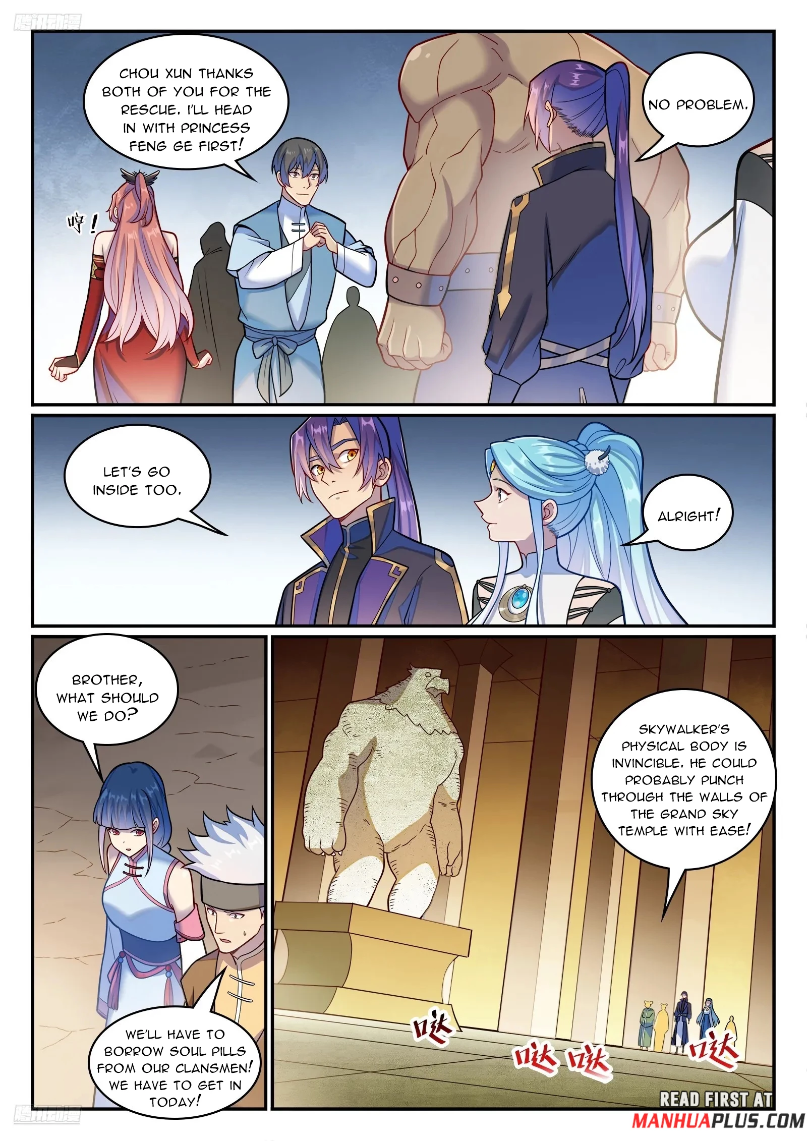 Apotheosis Chapter 1233 - 7
