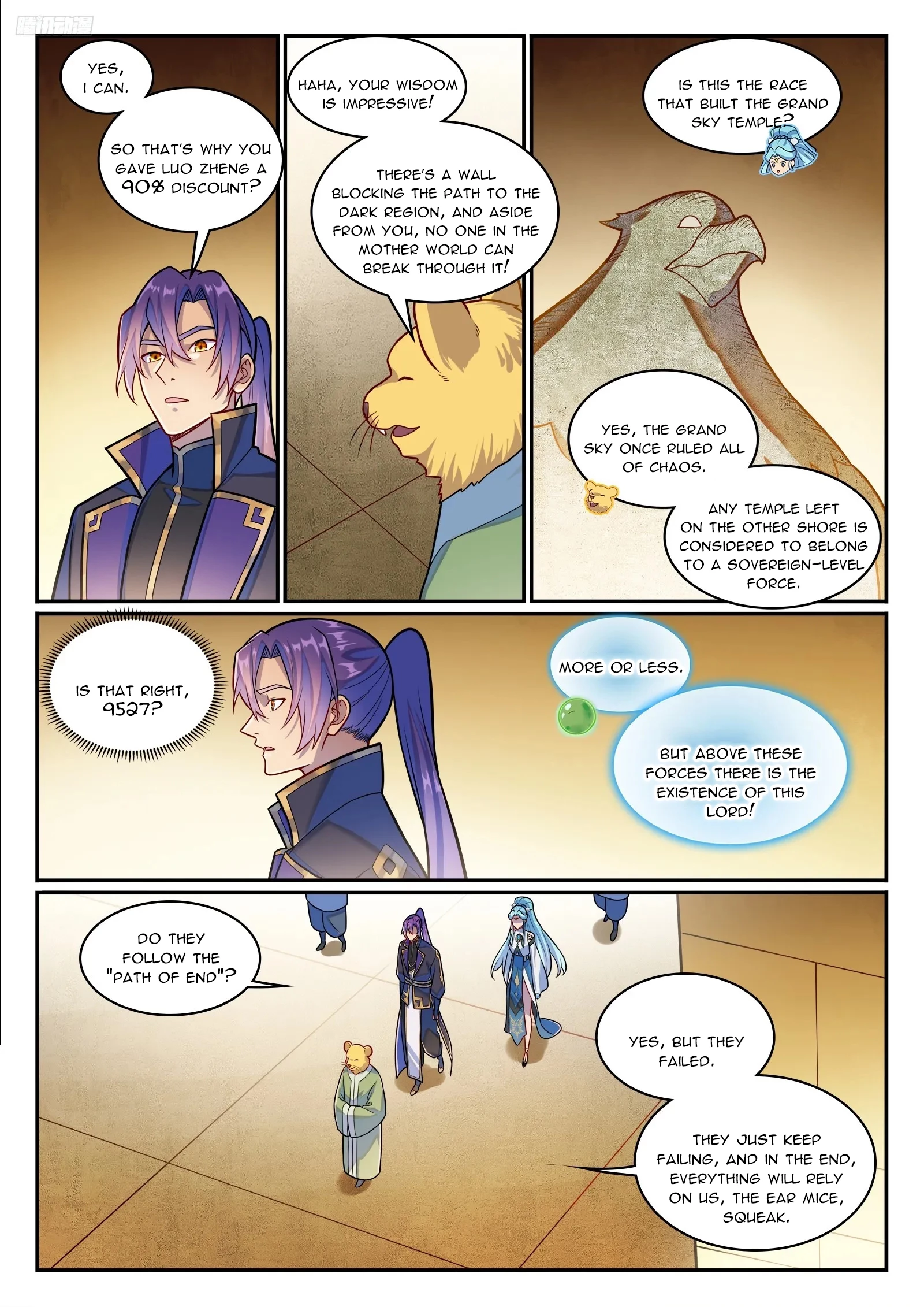 Apotheosis Chapter 1233 - 8