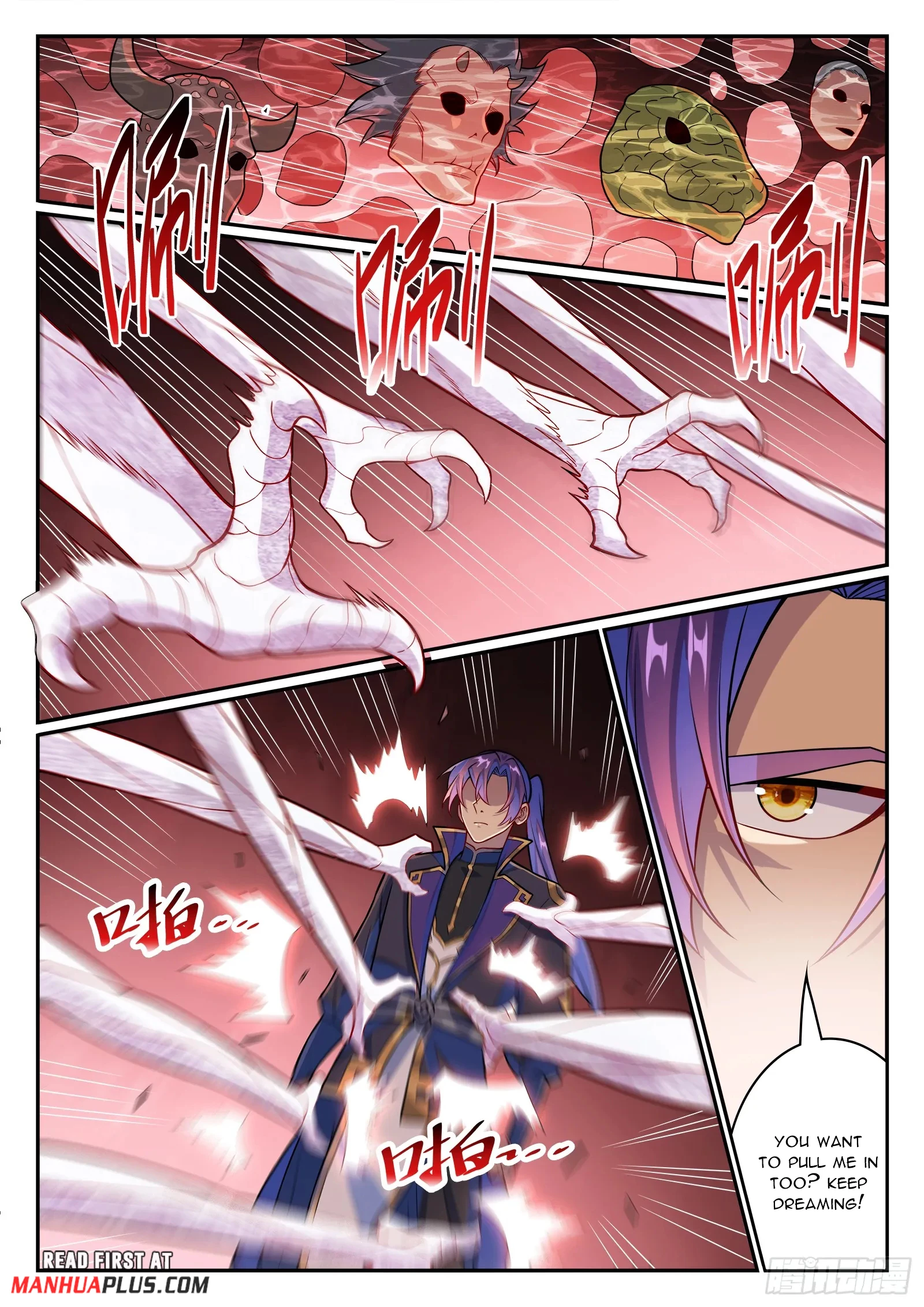 Apotheosis Chapter 1233 - 13