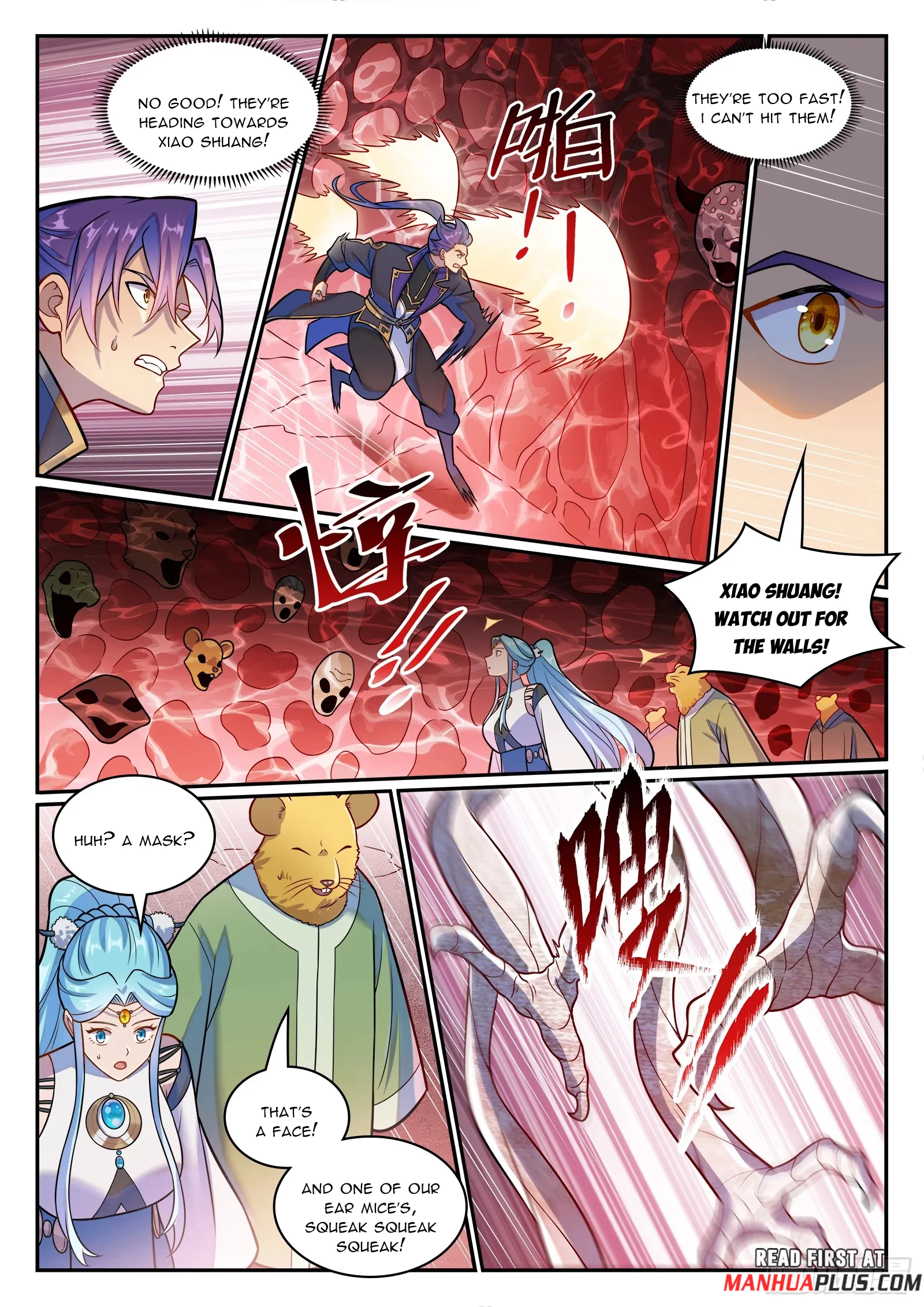 Apotheosis Chapter 1233 - 15
