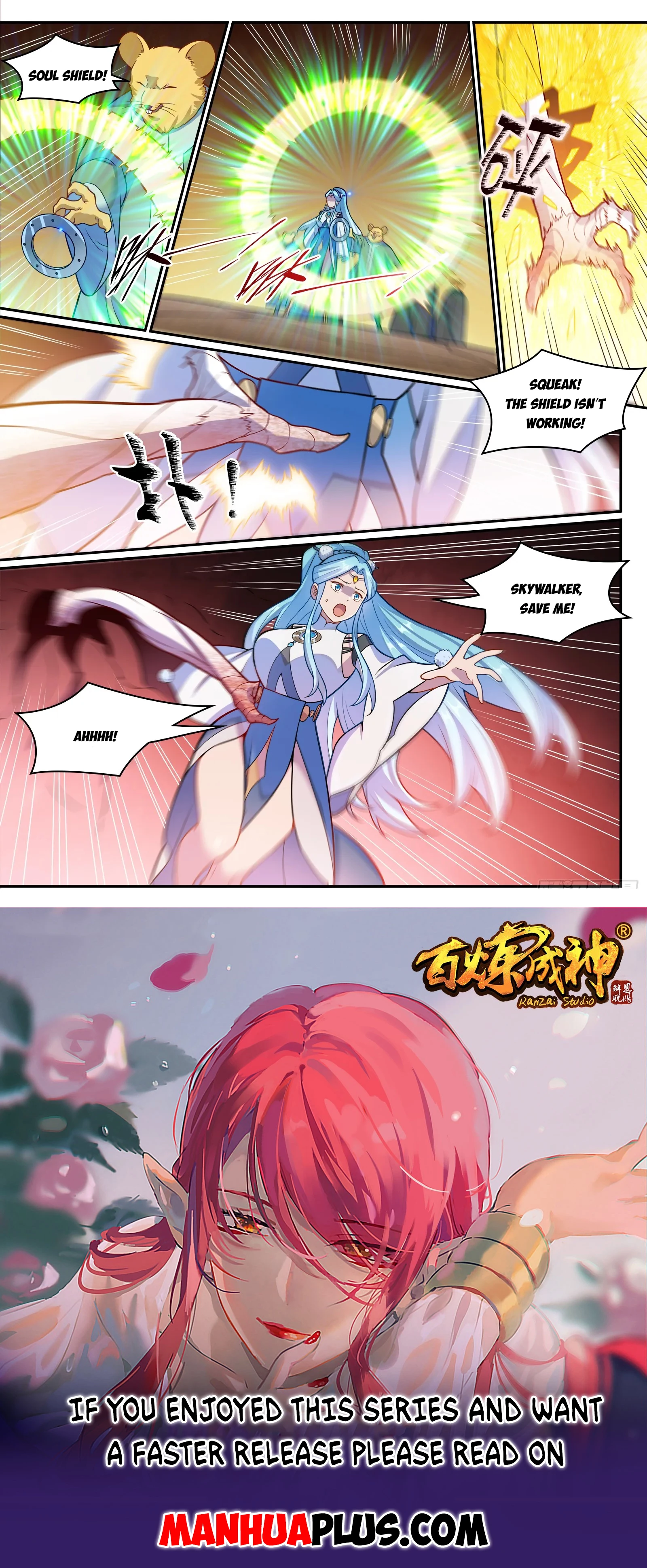 Apotheosis Chapter 1233 - 16