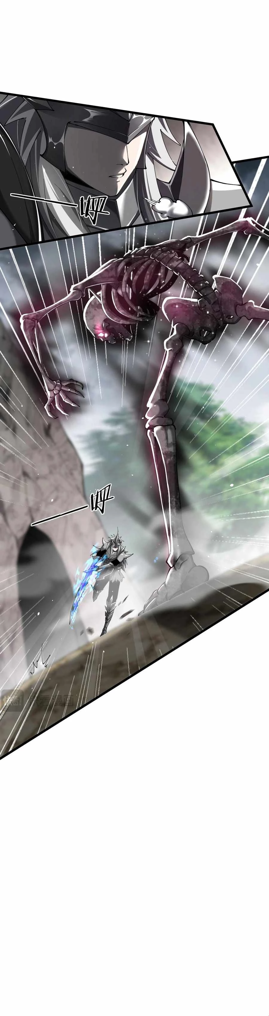 Shadow’s Resurgence Chapter 24 - 3