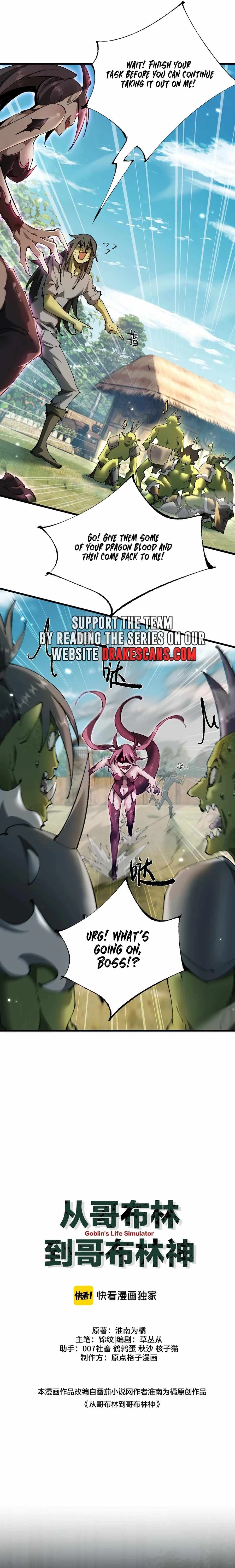 From Goblin to Goblin God Chapter 17 - 2