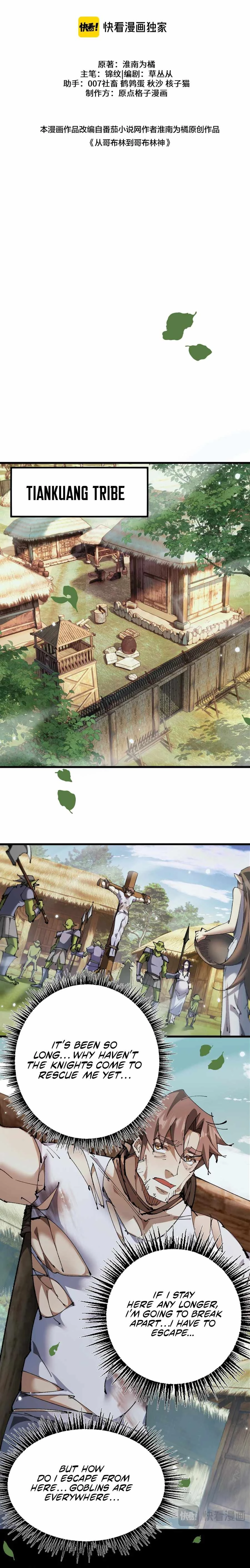 From Goblin to Goblin God Chapter 16 - 2