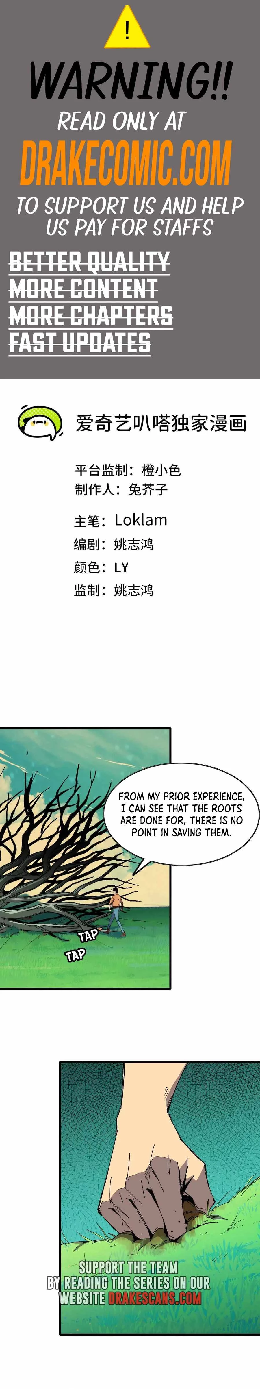 Hero X Demon Empress Chapter 107 - 1