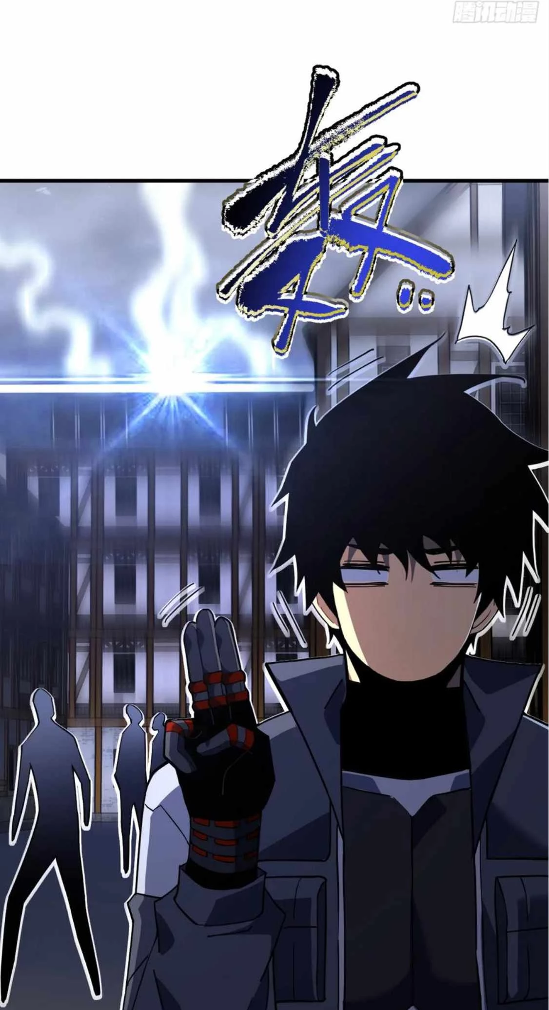 Lord of Destiny Wheel Chapter 38 - 26