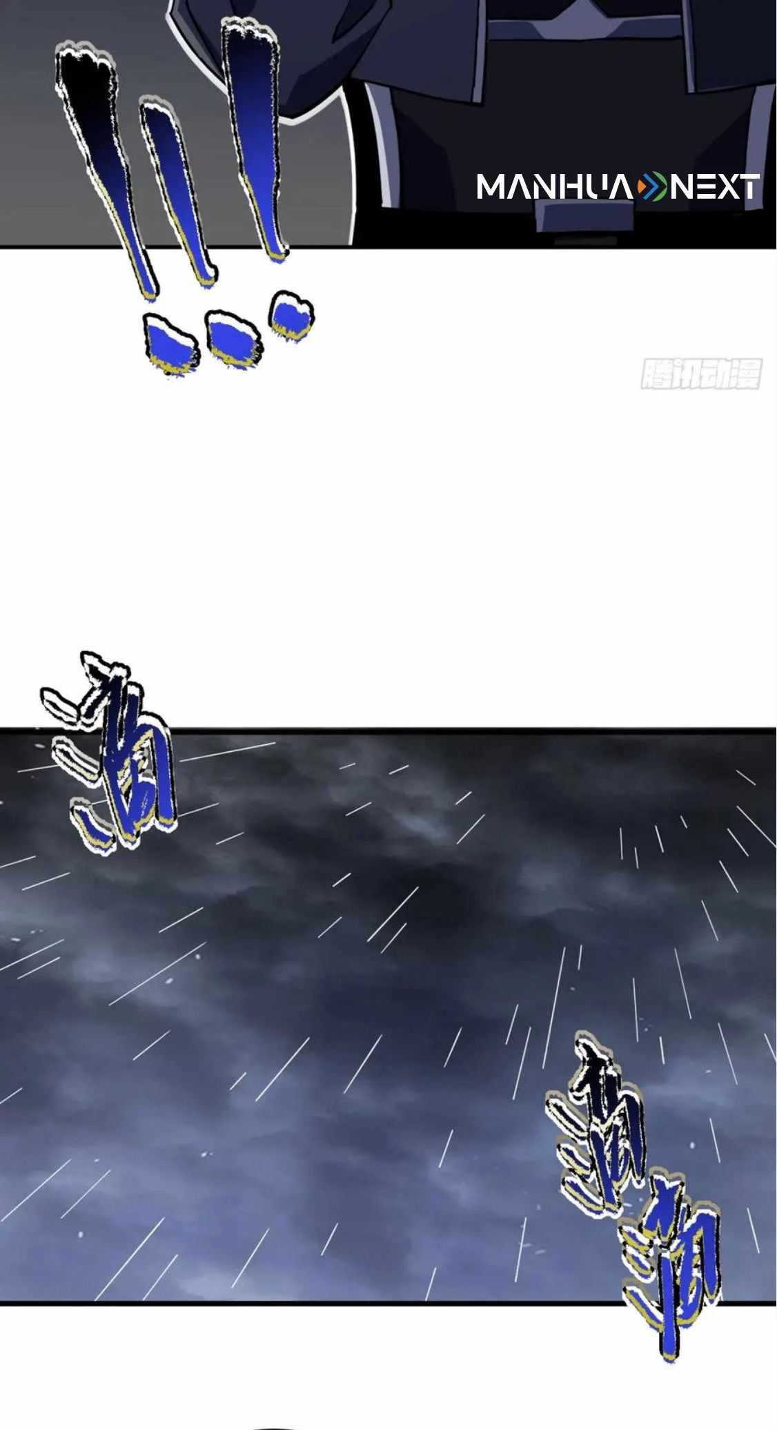 Lord of Destiny Wheel Chapter 38 - 27