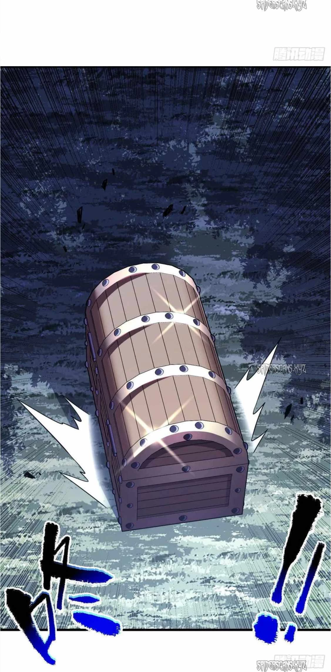 Lord of Destiny Wheel Chapter 37 - 6