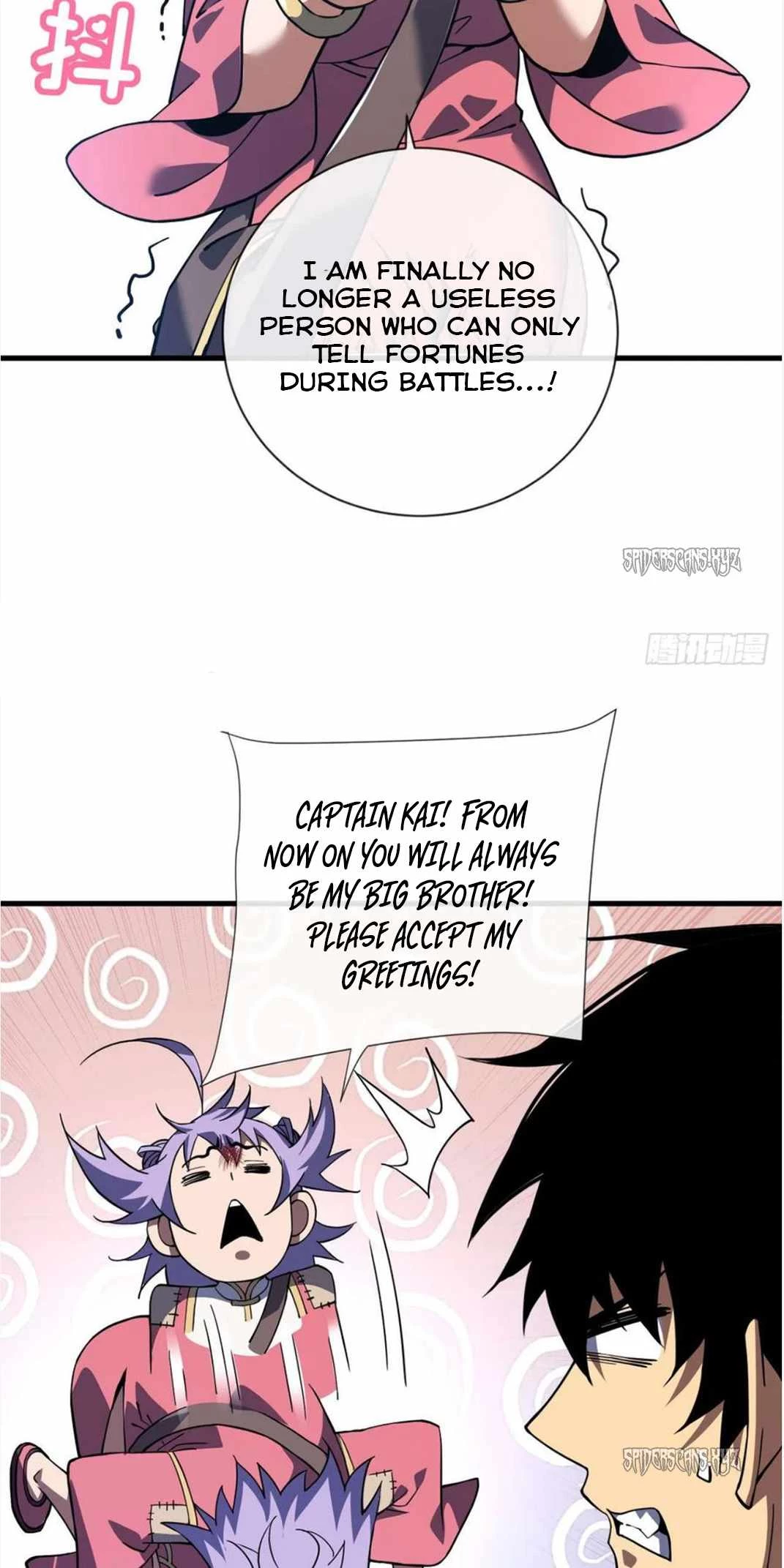 Lord of Destiny Wheel Chapter 37 - 16