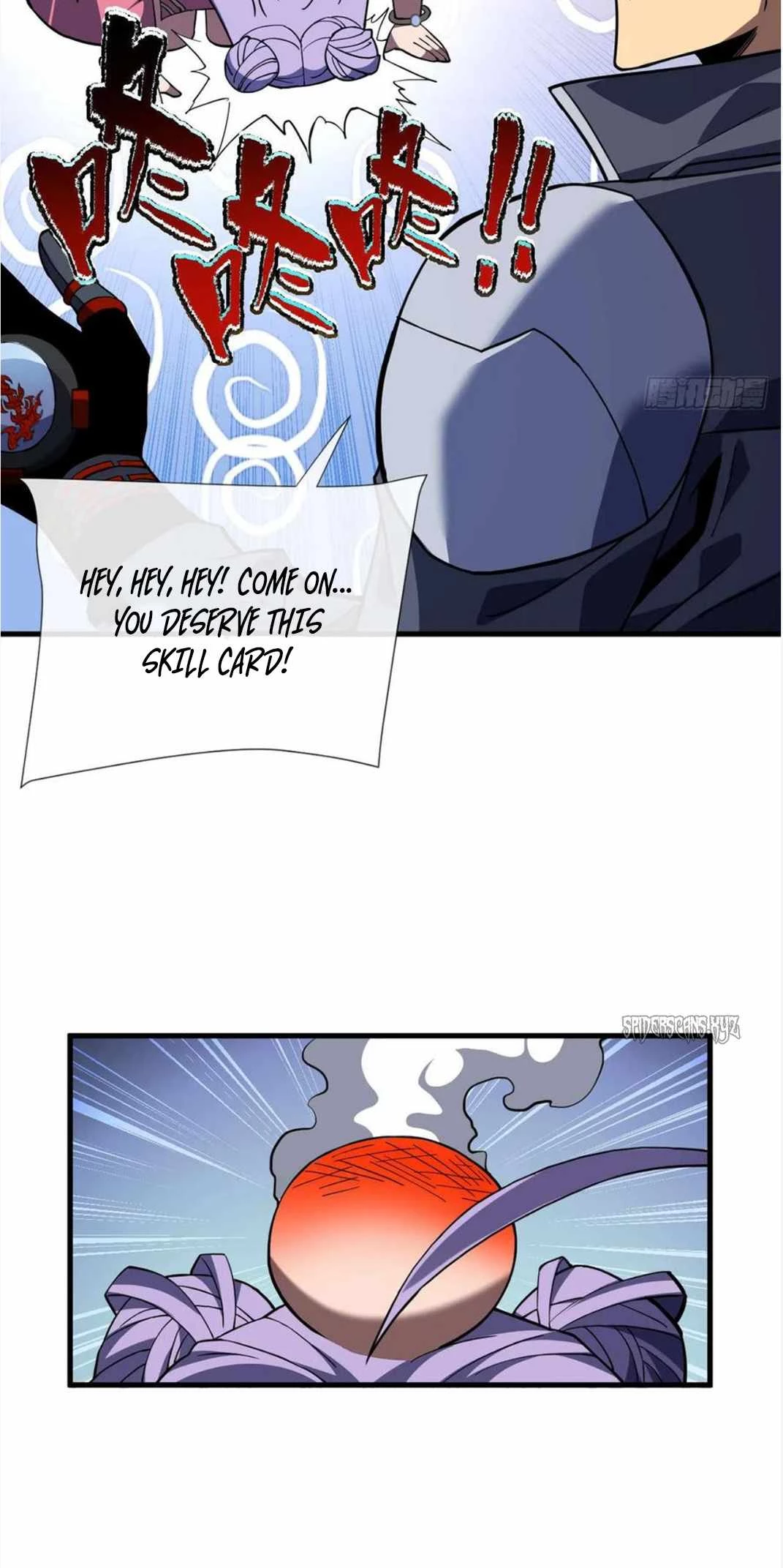 Lord of Destiny Wheel Chapter 37 - 17