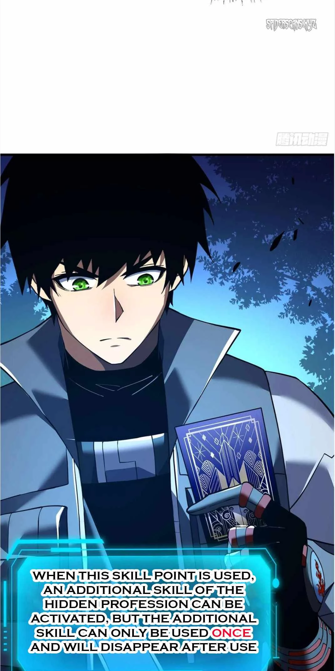 Lord of Destiny Wheel Chapter 37 - 19