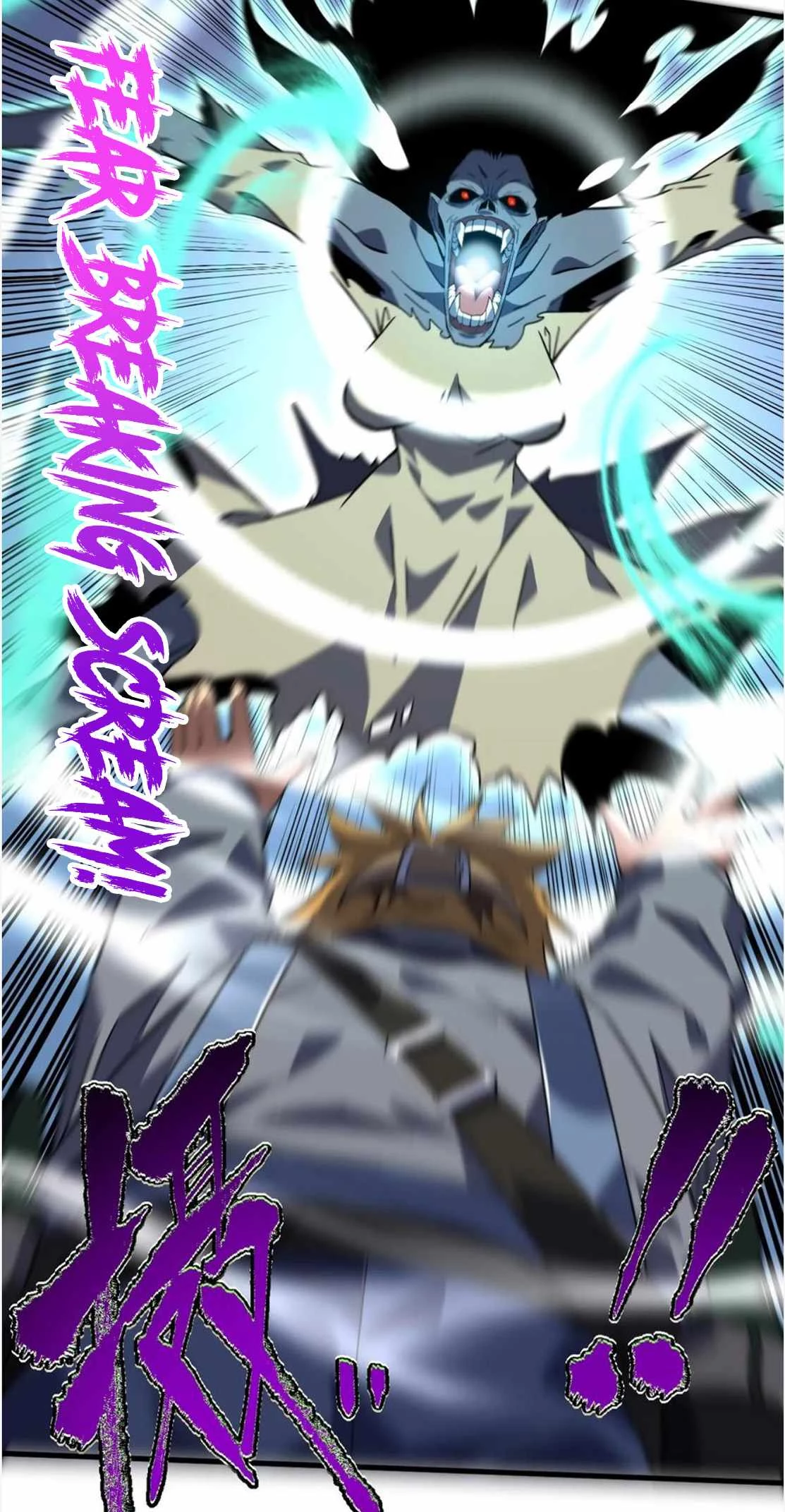 Lord of Destiny Wheel Chapter 36 - 28