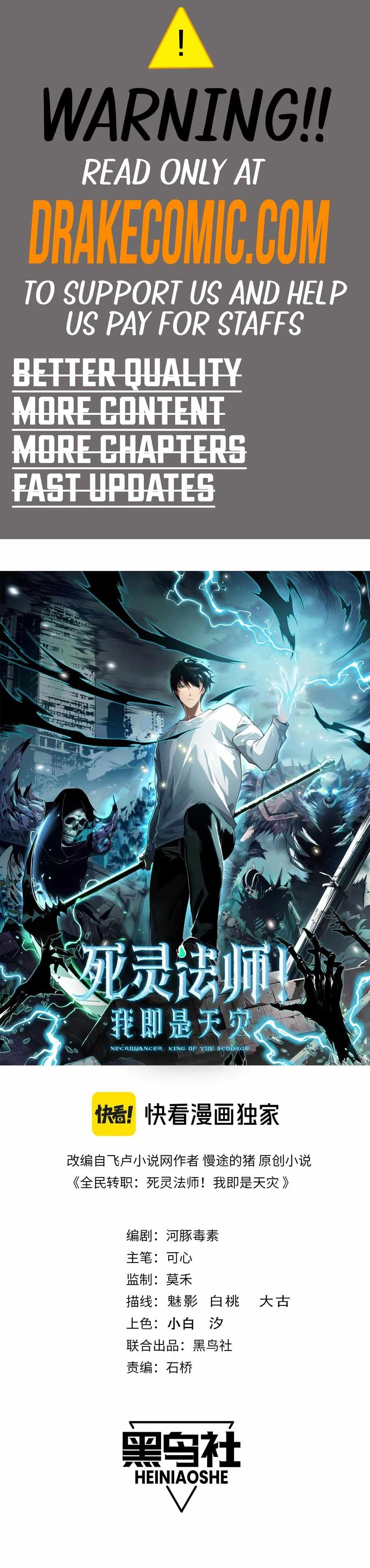  Necromancer, the Ultimate Scourge! Chapter 124 - 1