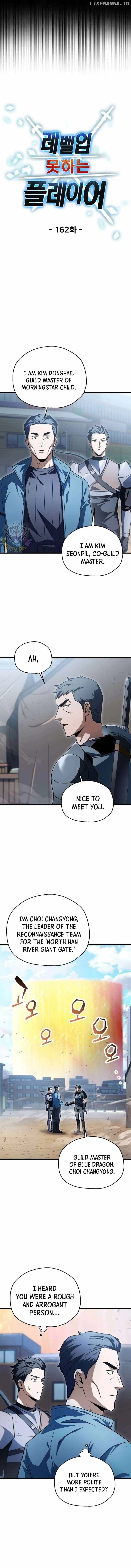 The Player Who Can't Level Up Chapter 162 - 5