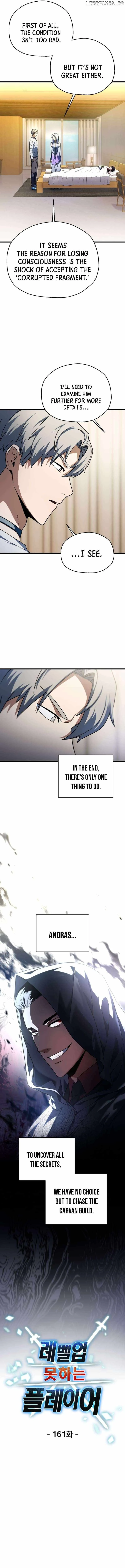 The Player Who Can't Level Up Chapter 161 - 2