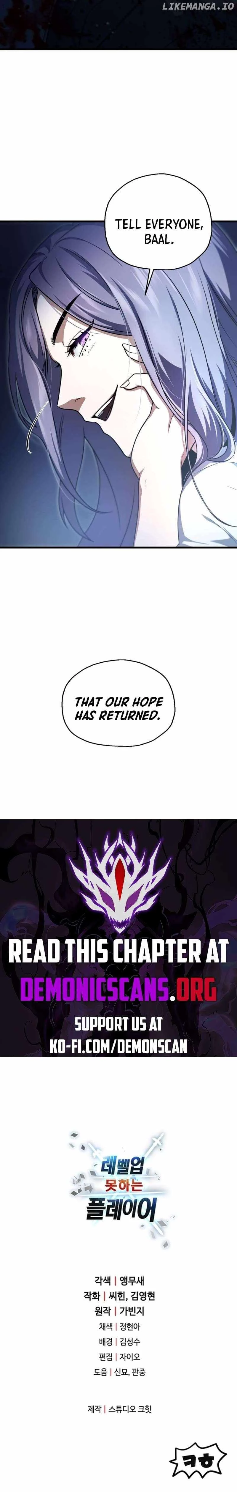 The Player Who Can't Level Up Chapter 161 - 14