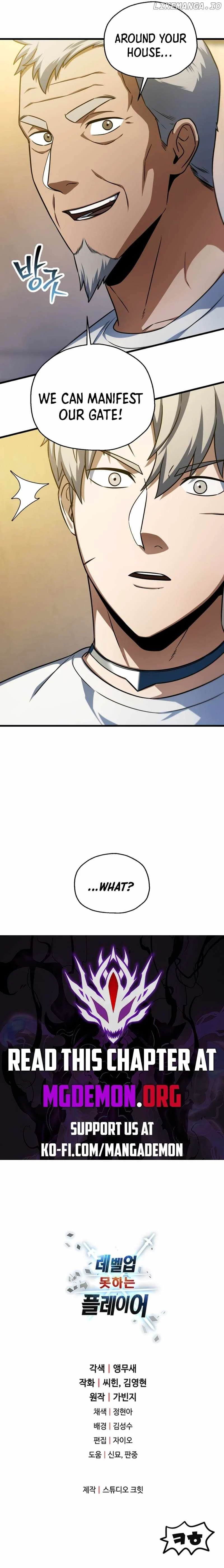 The Player Who Can't Level Up Chapter 160 - 14