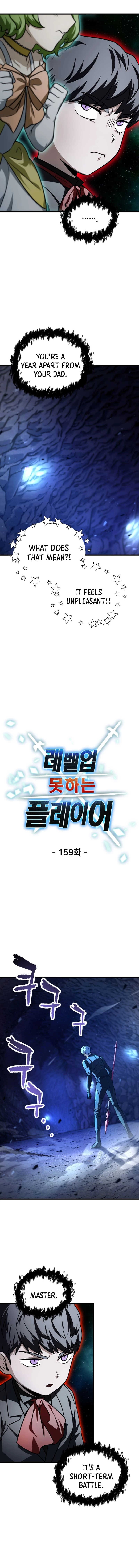 The Player Who Can't Level Up Chapter 159 - 4