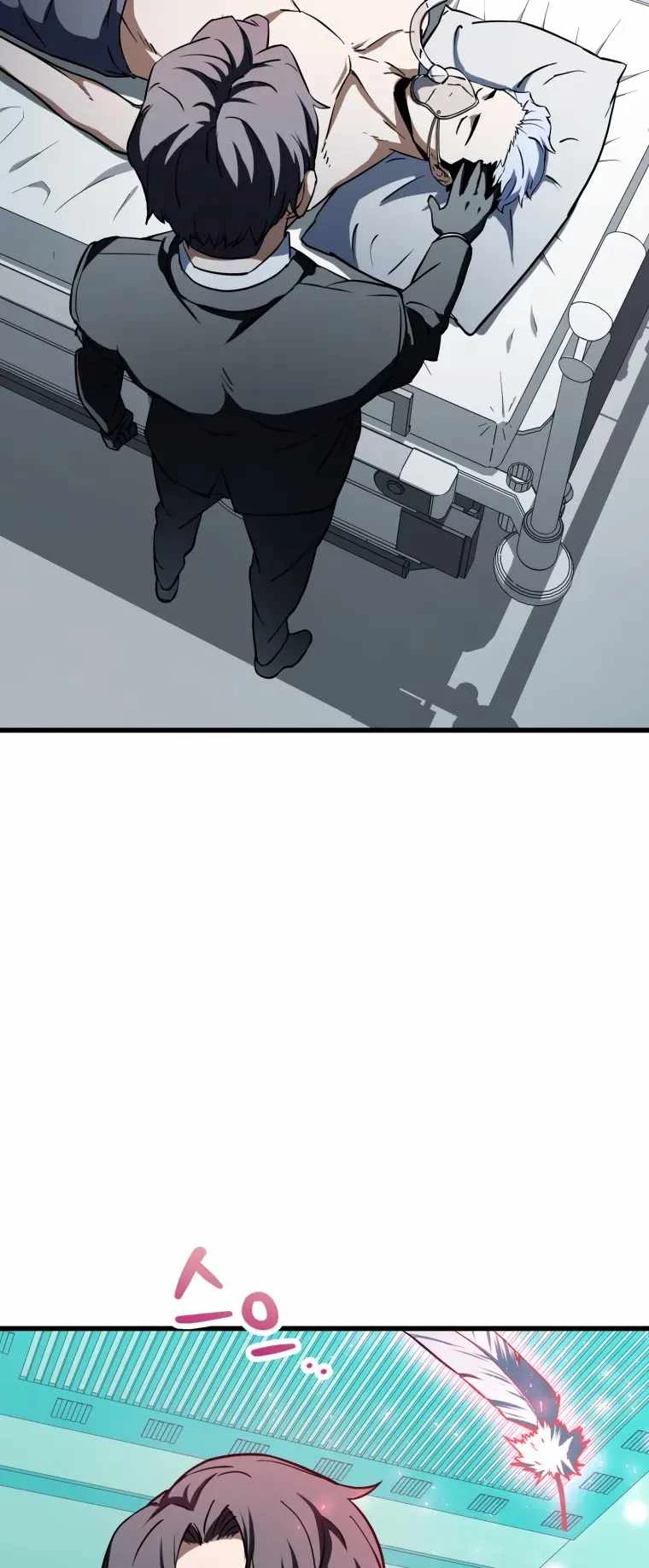 The Player Who Can't Level Up Chapter 121 - 5
