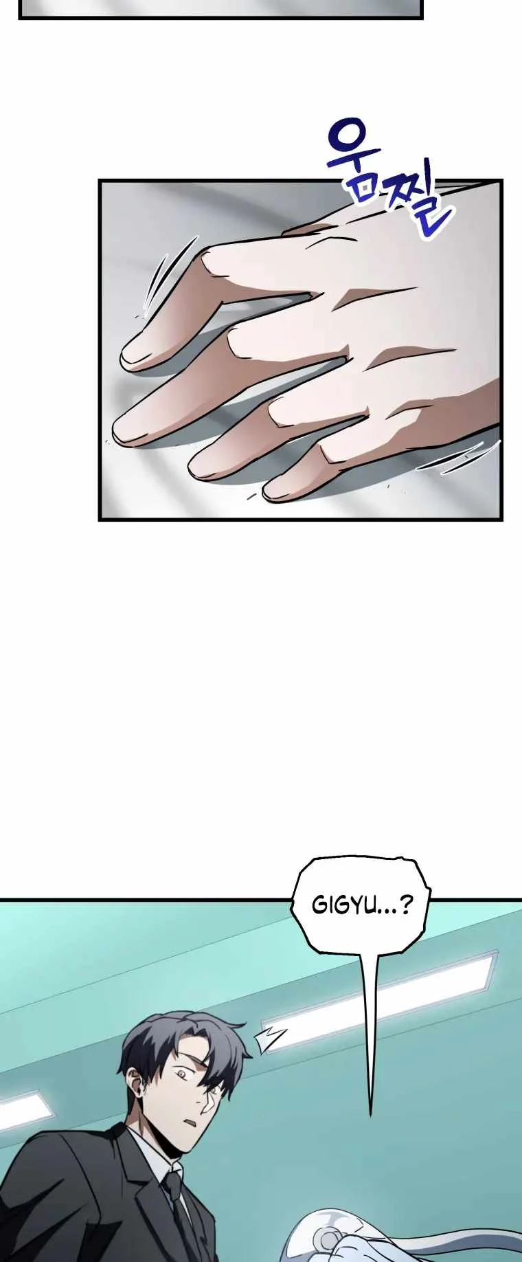 The Player Who Can't Level Up Chapter 121 - 13