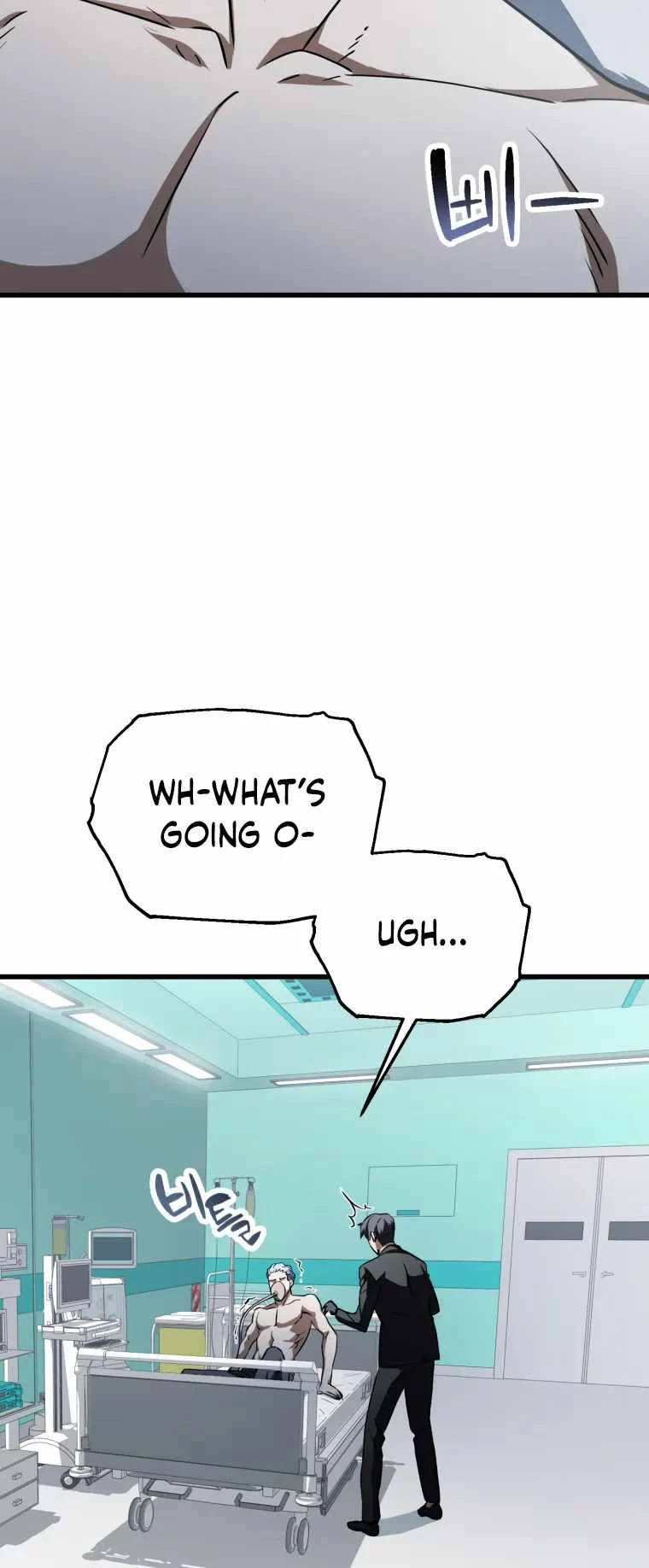 The Player Who Can't Level Up Chapter 121 - 15