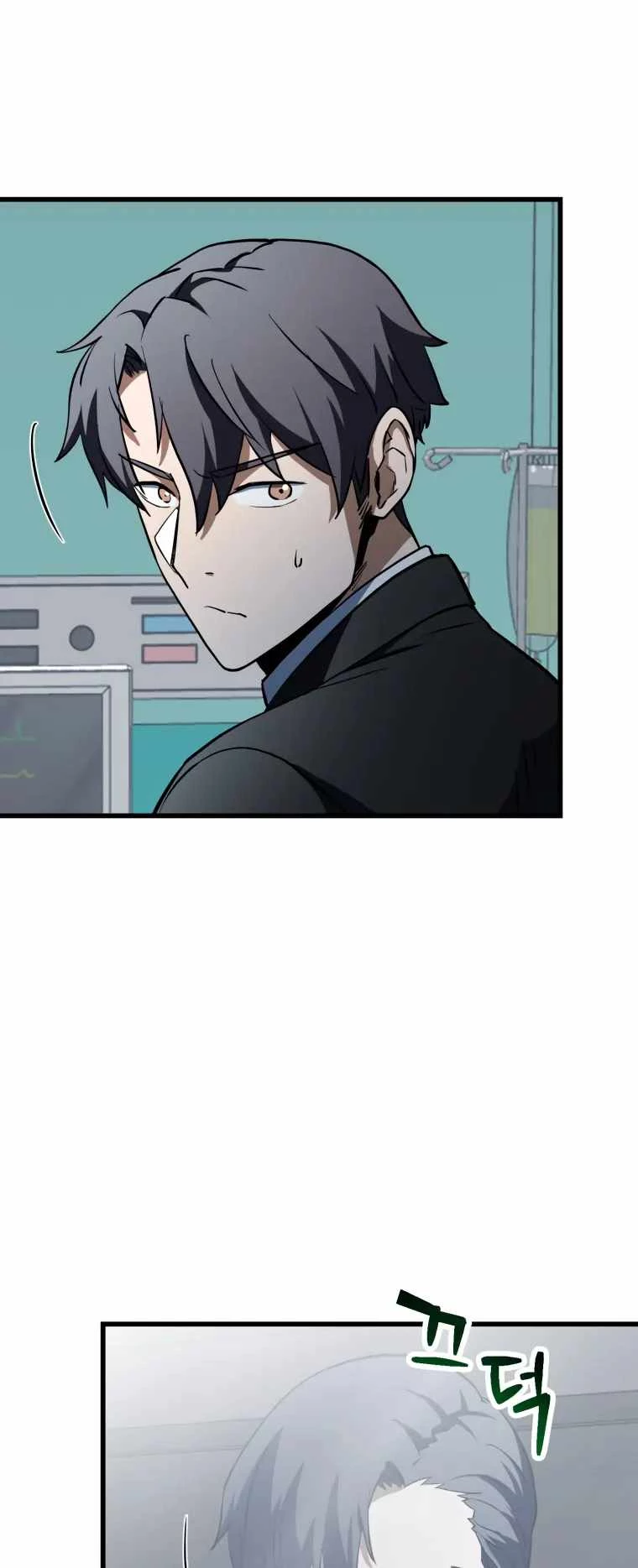 The Player Who Can't Level Up Chapter 121 - 18