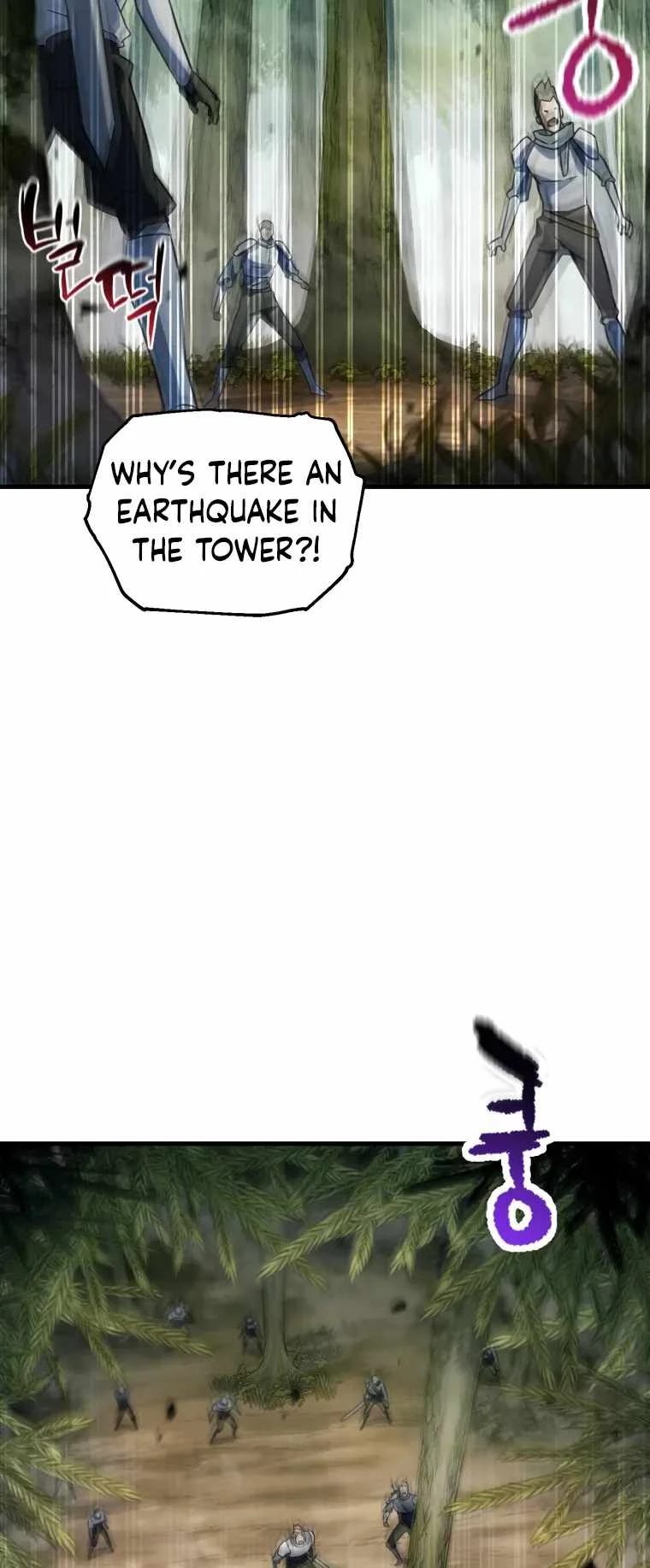 The Player Who Can't Level Up Chapter 121 - 58
