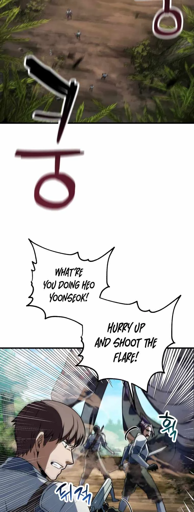 The Player Who Can't Level Up Chapter 121 - 64