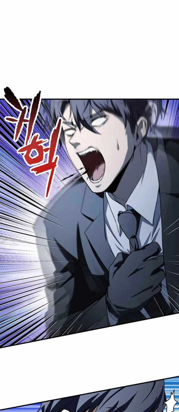 The Player Who Can't Level Up Chapter 118 - 7