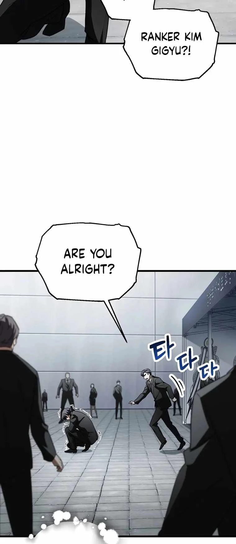 The Player Who Can't Level Up Chapter 118 - 9