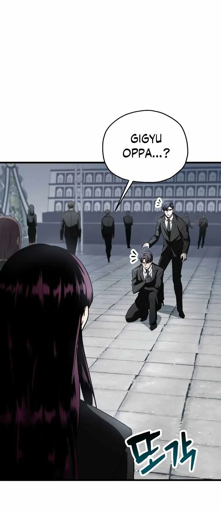 The Player Who Can't Level Up Chapter 118 - 13
