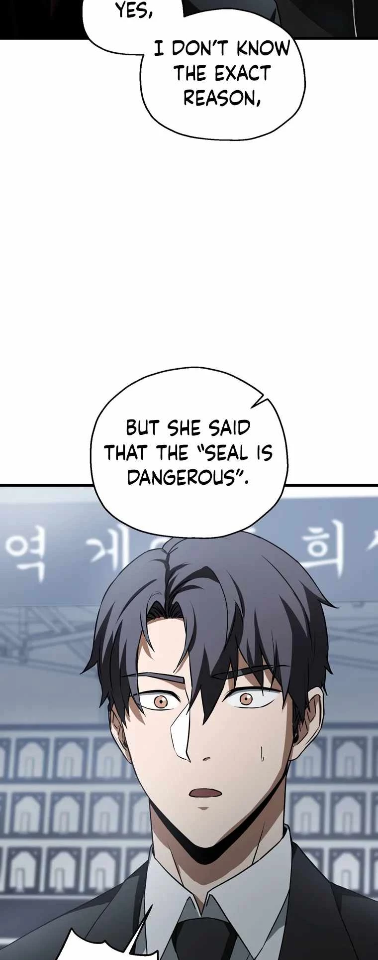 The Player Who Can't Level Up Chapter 118 - 19