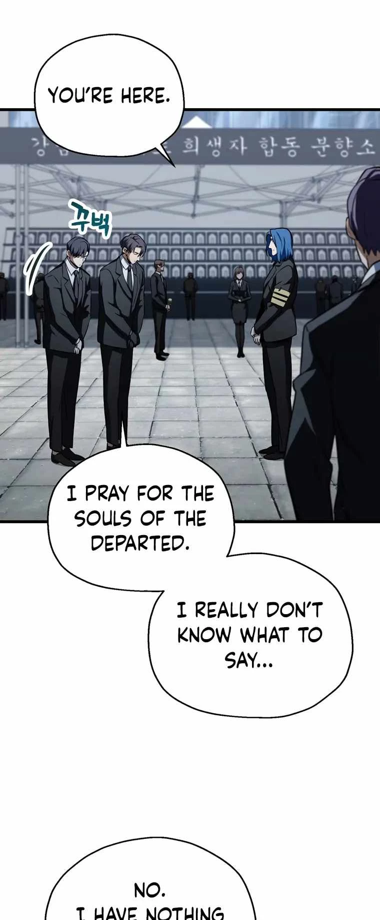 The Player Who Can't Level Up Chapter 117 - 19