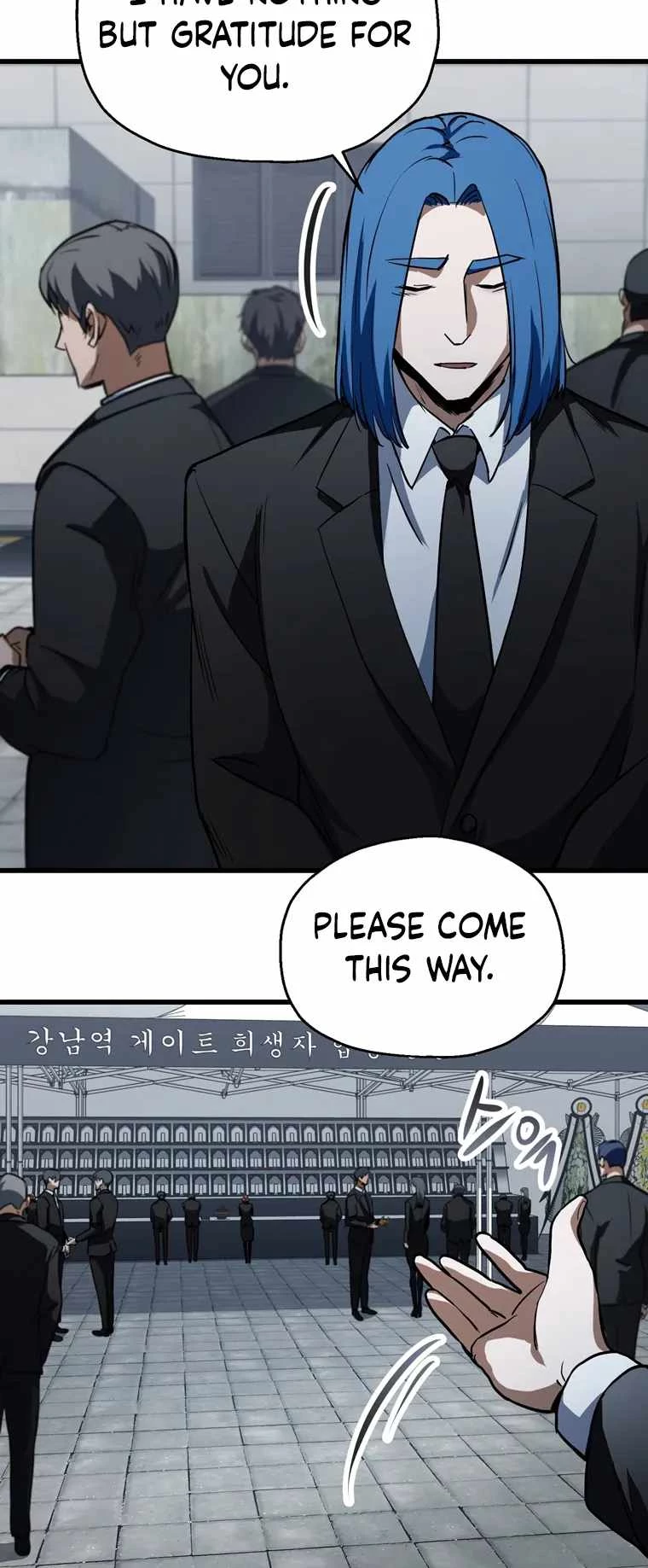 The Player Who Can't Level Up Chapter 117 - 20
