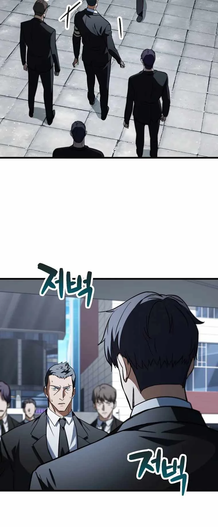 The Player Who Can't Level Up Chapter 117 - 27
