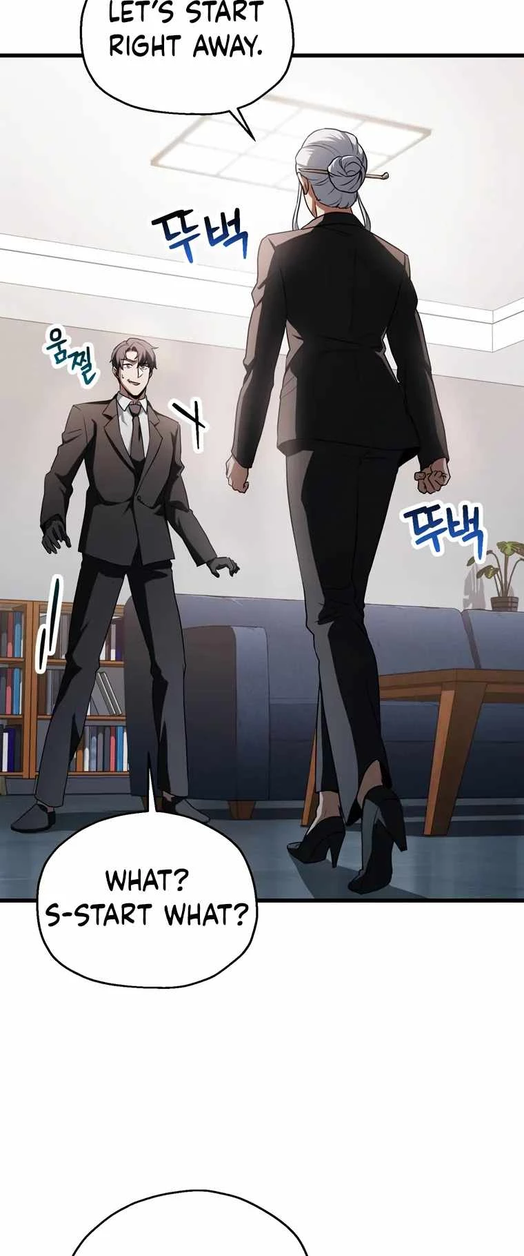 The Player Who Can't Level Up Chapter 118 - 32
