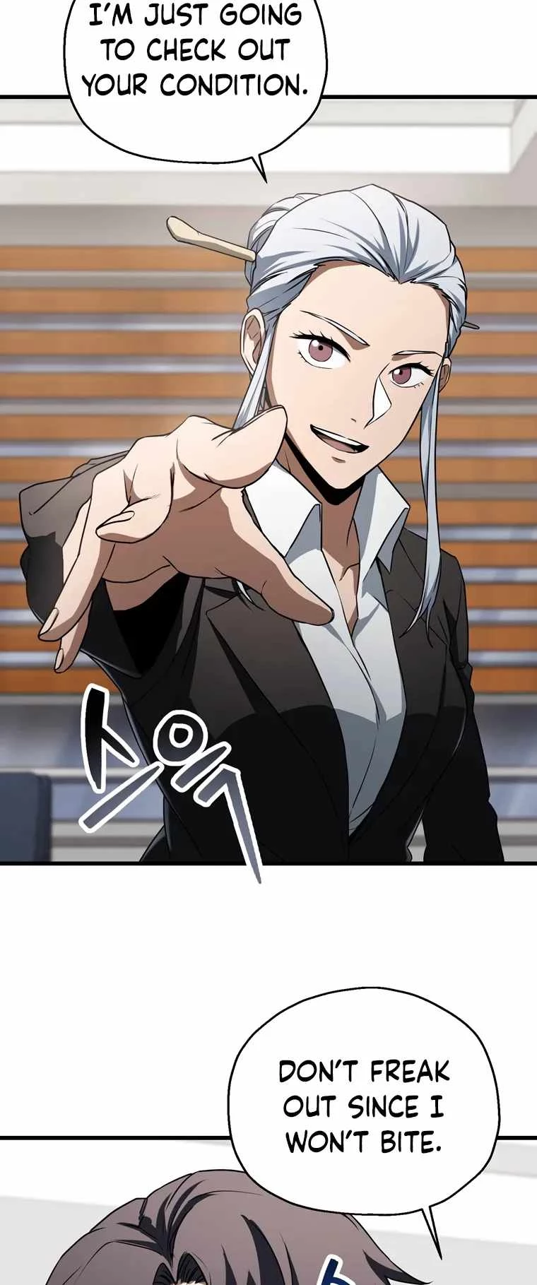 The Player Who Can't Level Up Chapter 118 - 33