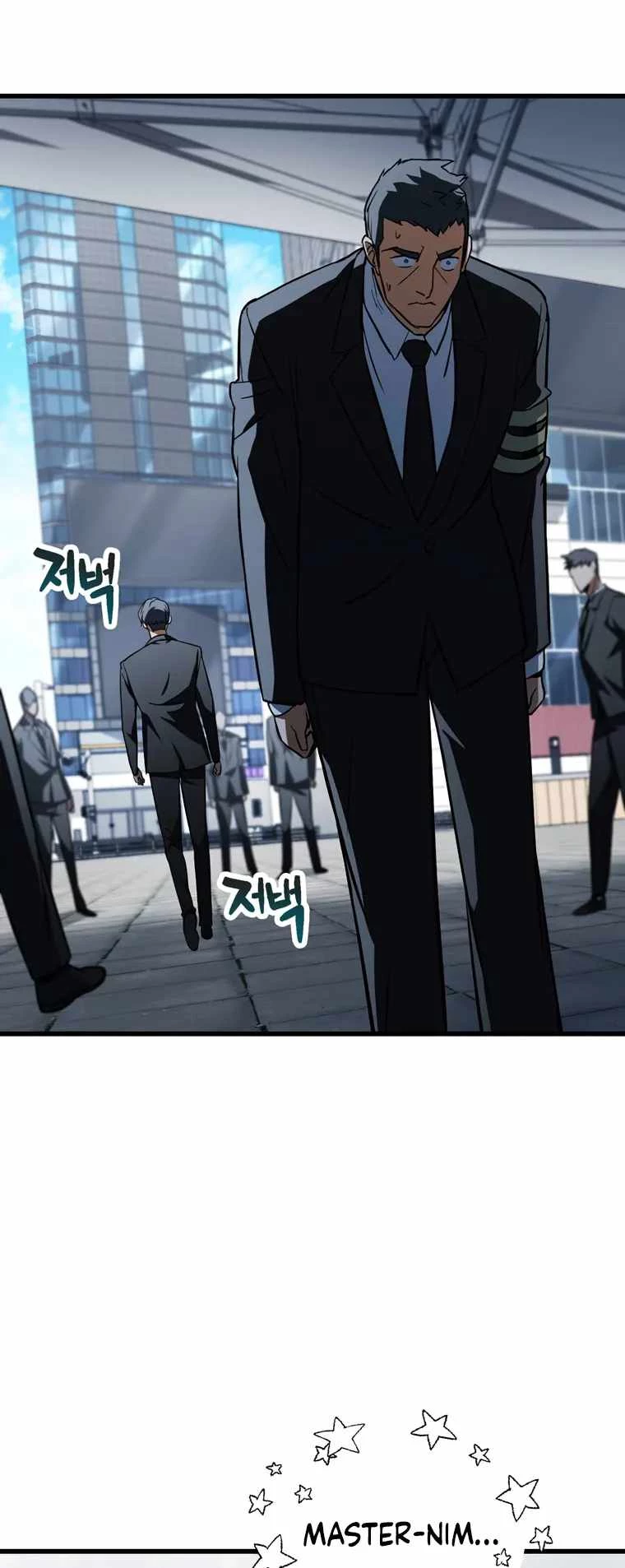 The Player Who Can't Level Up Chapter 117 - 35