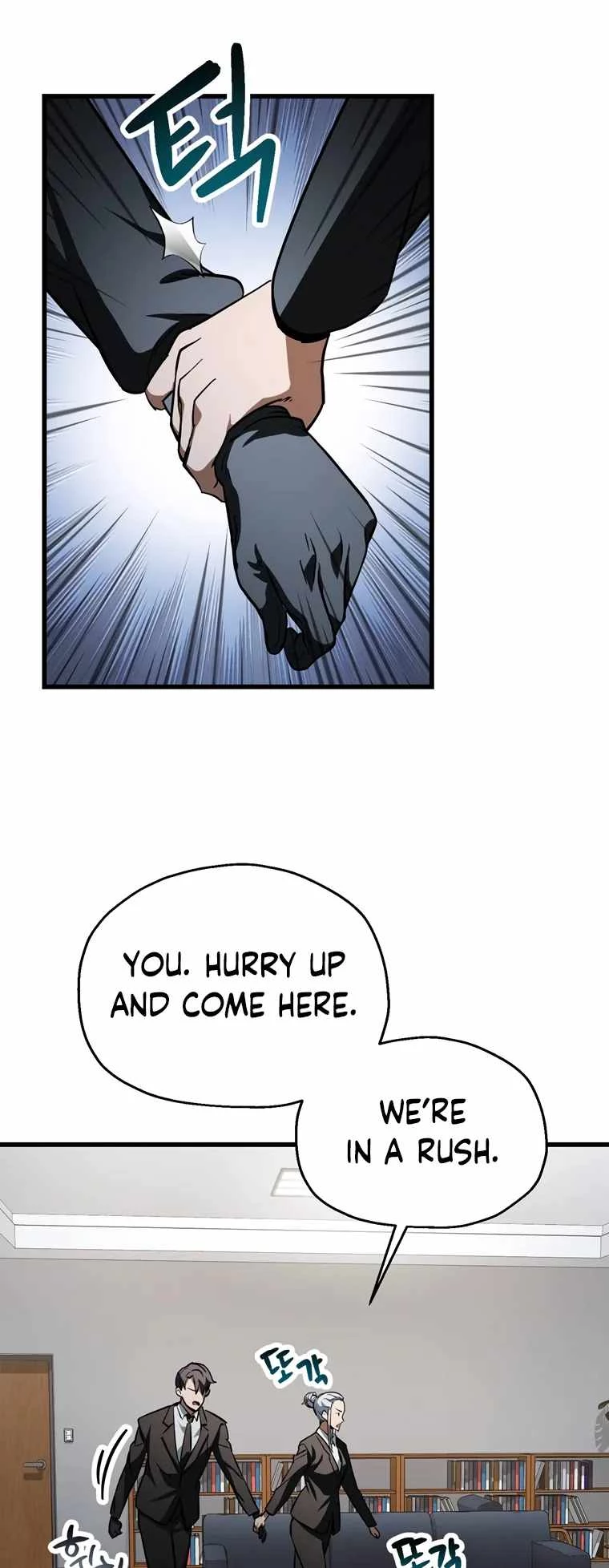 The Player Who Can't Level Up Chapter 118 - 46