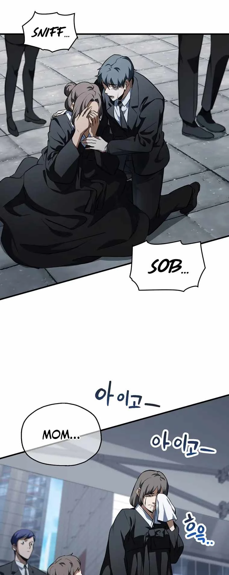 The Player Who Can't Level Up Chapter 117 - 45