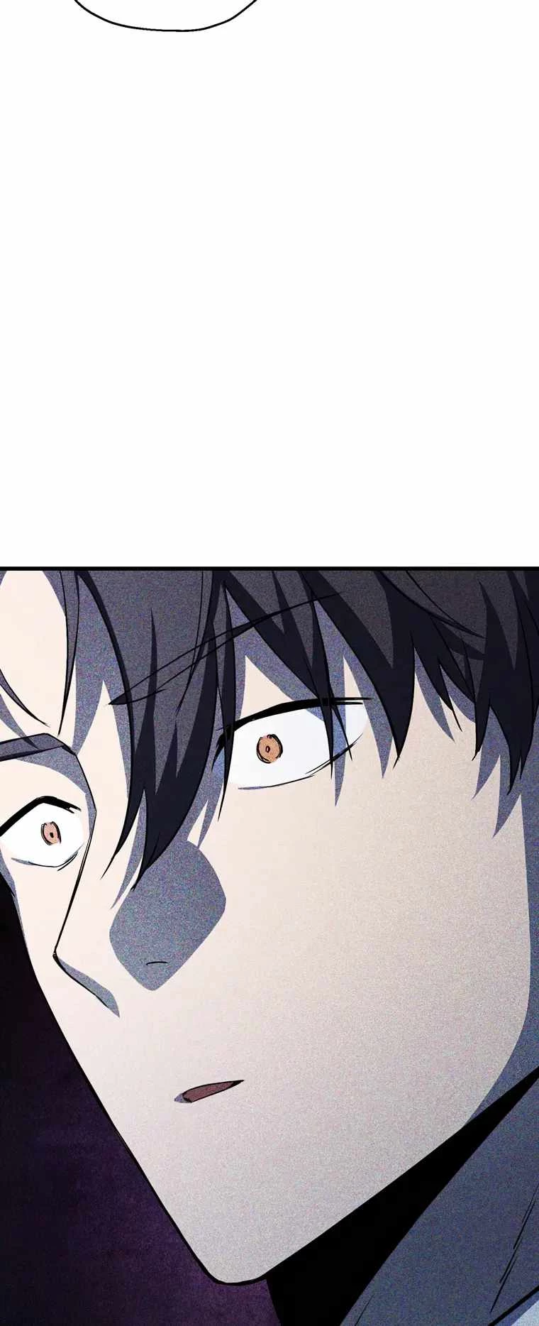 The Player Who Can't Level Up Chapter 117 - 47