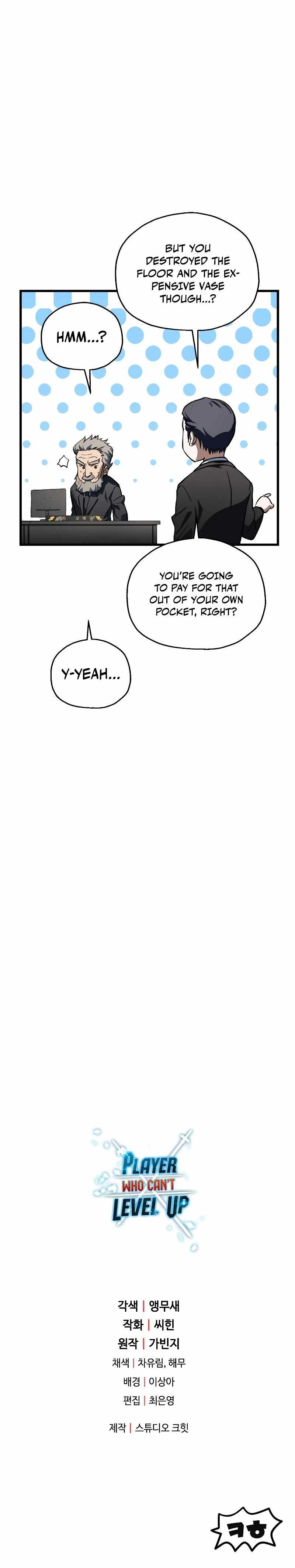 The Player Who Can't Level Up Chapter 116 - 11