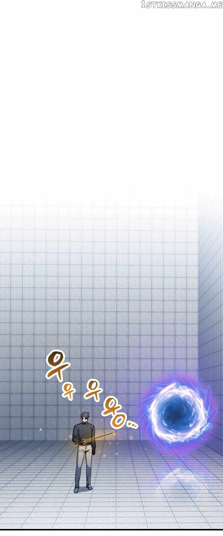The Player Who Can't Level Up Chapter 113 - 30