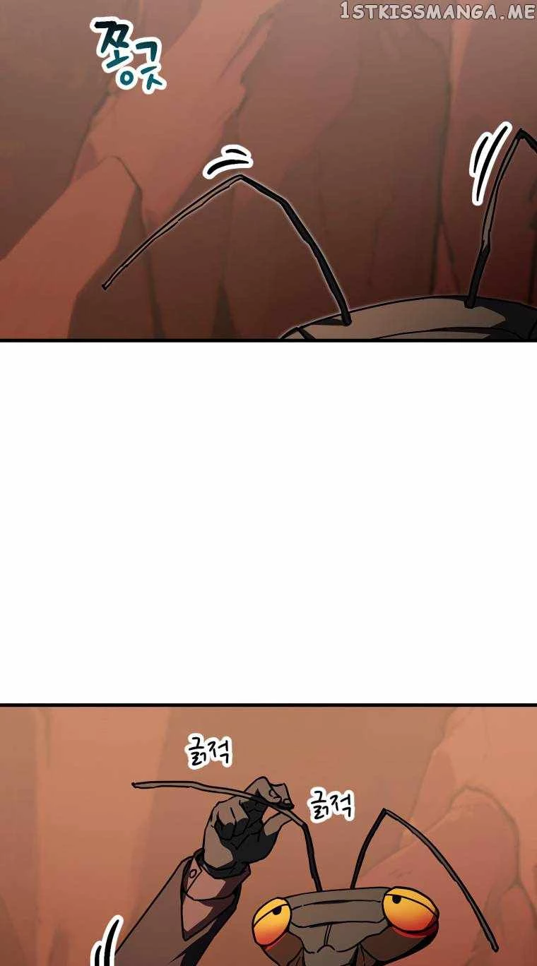 The Player Who Can't Level Up Chapter 113 - 71