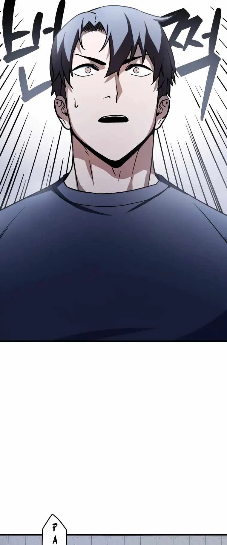 The Player Who Can't Level Up Chapter 112 - 60