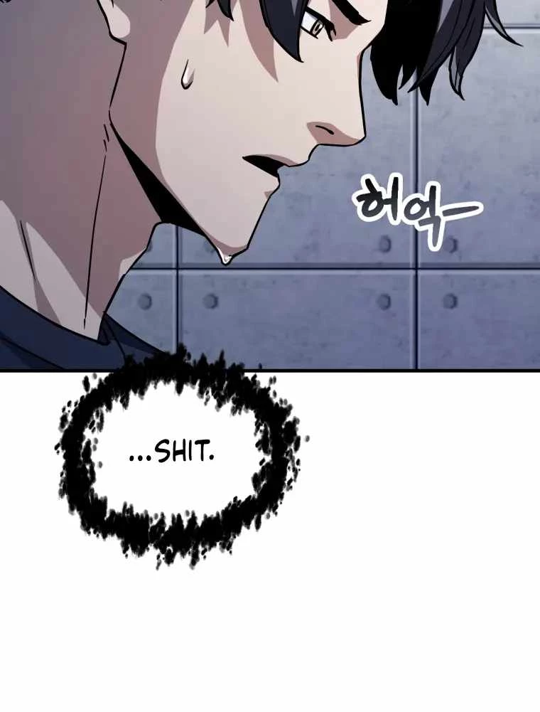 The Player Who Can't Level Up Chapter 112 - 62