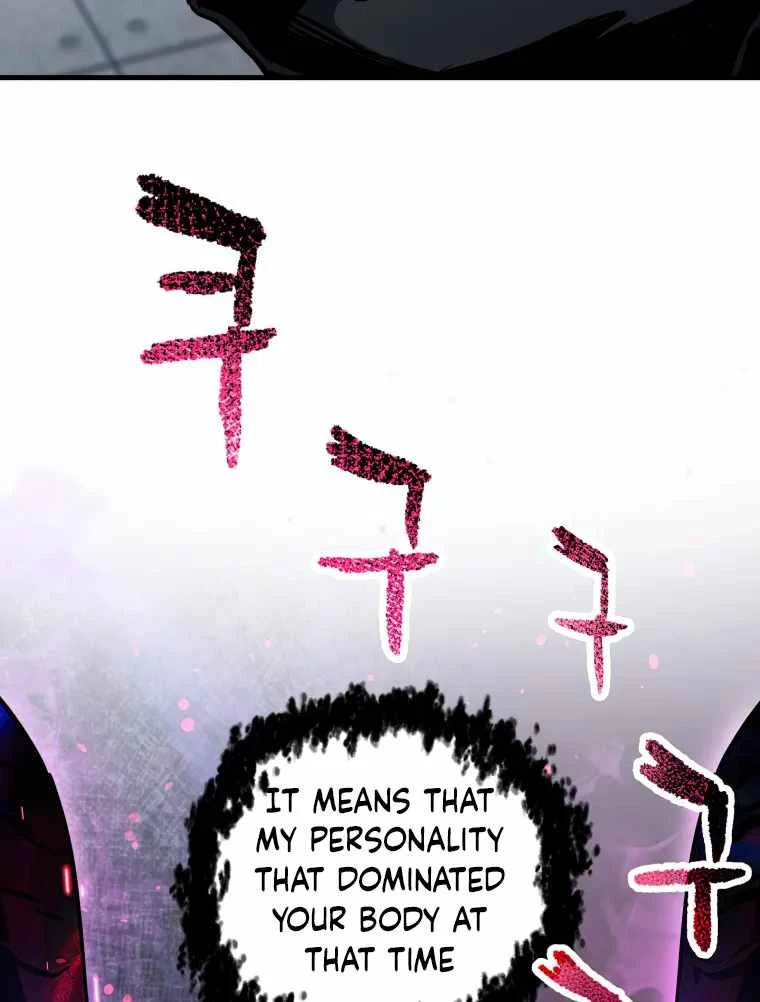 The Player Who Can't Level Up Chapter 112 - 70